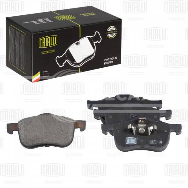 Колодки тормозные дисковые передние для автомобилей Volvo S60 (00-)/S80 (98-)/XC70 (02-)