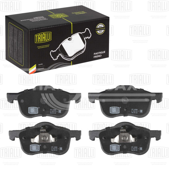 Колодки тормозные дисковые передние для автомобилей Volvo S60 (00-)/S80 (98-)/XC70 (02-)