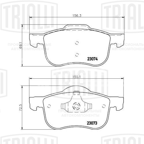 Колодки тормозные дисковые передние для автомобилей Volvo S60 (00-)/S80 (98-)/XC70 (02-)
