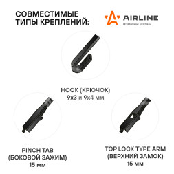 Щетки стеклоочистителя 550/530мм (22&quot;/21&quot;) бескаркасные для а/м Audi A6 (94-01), Renault Kangoo (08-), Land Rover Freelander (97-07), 2 шт. 2 типа адптр