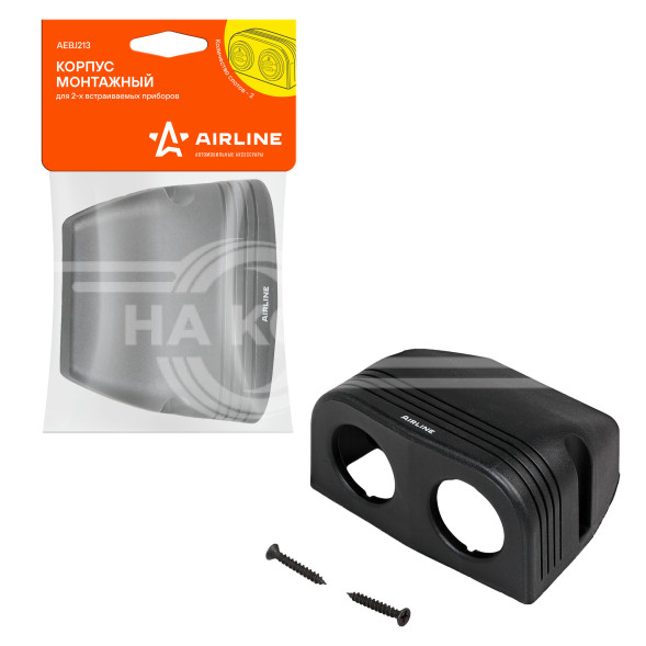 Корпус монтажный для 2 встраиваемых приборов