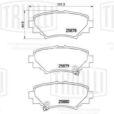 Колодки тормозные дисковые задние для автомобилей Mazda 3 (13-)