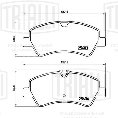 Колодки тормозные для автомобилей Ford Transit (13-) дисковые задние (в комплекте с датчиком)