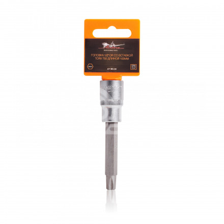 Головка торцевая 1/2&quot; DR со вставкой TORX T50 длиной 100мм