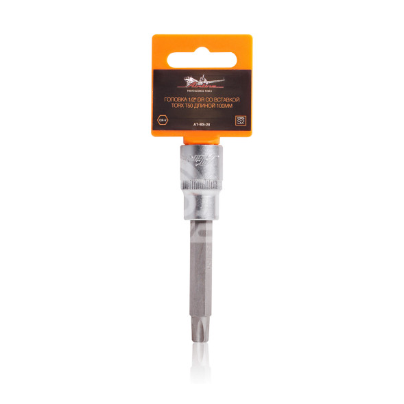 Головка торцевая 1/2&quot; DR со вставкой TORX T50 длиной 100мм