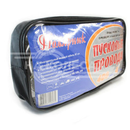 Пусковые провода "ПОЛЯРНИК" 400 А длина 4,0 метра В СУМКЕ