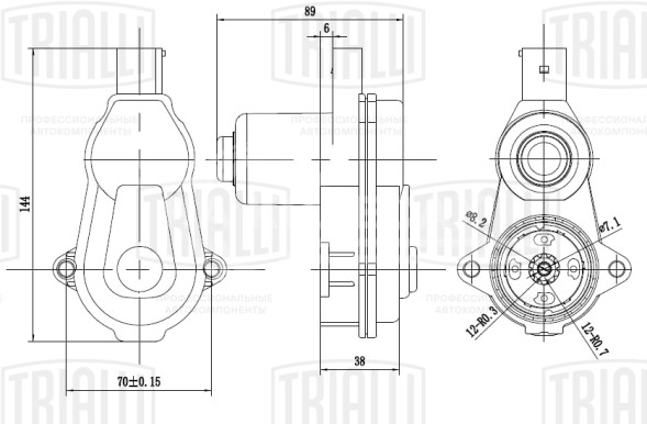Электродвигатель стояночного тормоза для автомобилей Audi A4 B8 (07-)/A5 (07-)/Q5 (08-)