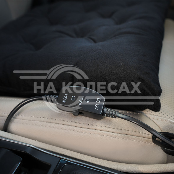 Подушка с подогревом на сиденье 12В, 19/26 Вт (41*41 см), стеганная, черная