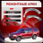 Передняя арка Ford Explorer 3 внедорожник 5 дверей