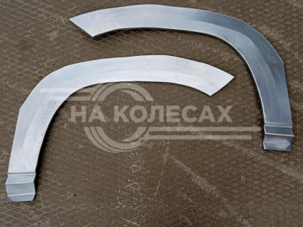 Передние арки Toyota Land Cruiser 200