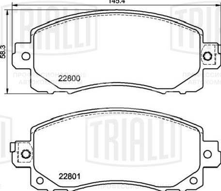 Колодки тормозные дисковые передние для автомобилей Subaru XV (17-)