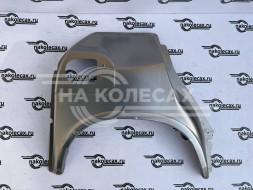 Задние внутренняя арки LADA (ВАЗ) 2110-2112