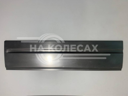 Рем часть панели бензобака ГАЗ-2705 (ГАЗель Бизнес)