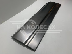 Рем часть панели бензобака ГАЗ-2705 (ГАЗель Бизнес)