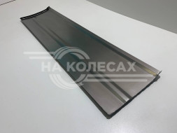 Рем часть панели бензобака ГАЗ-2705 (ГАЗель Бизнес)