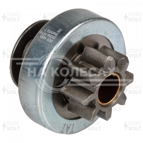 Привод стартера (бендикс) для автомобилей Nissan Note (05-) 1.4i (тип Valeo)