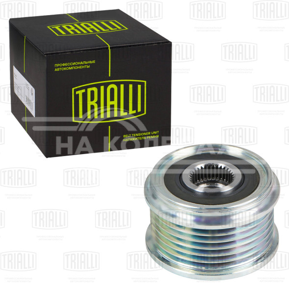 Ролик генератора (обгонная муфта) для автомобиля Mitsubishi Lancer X (07-) 1.8/2.0