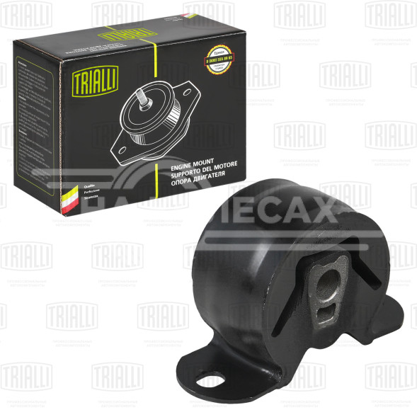 Опора двигателя передняя для автомобиля УАЗ 3151/3163