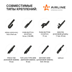 Щетки стеклоочистителя 600/450мм (24&quot;/18&quot;) бескаркасные для а/м LADA ВАЗ Vesta (15-19), Skoda Octavia (12-), Mitsubishi Lancer (02-10), Renault Duster (17-), 2 шт. 7 типов адптр