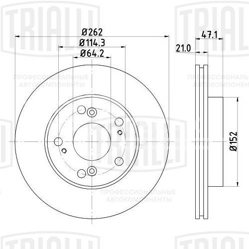 Диск тормозной передний для автомобилей Honda Civic VII-VIII (01-) d=262