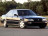 Полные ремонтные пороги Acura Legend 2