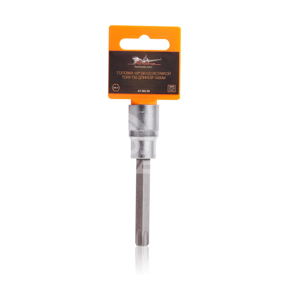 Головка торцевая 1/2&quot; DR со вставкой TORX T55 длиной 100мм