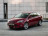 Арки задние Ford Focus 3 дорест/ 3 рест