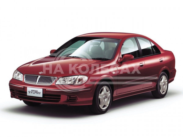 Передние арки Nissan Bluebird Sylphy 1