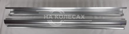 Ремонтные пороги KIA Clarus