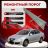 Ремонтные пороги Volkswagen Bora / Jetta Mk5