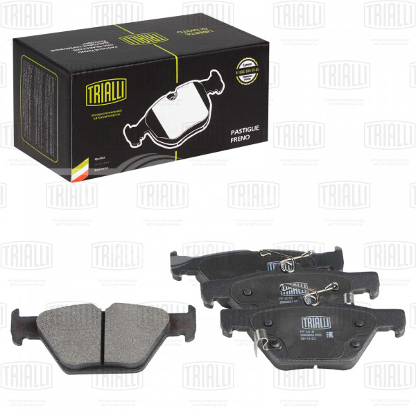 Колодки тормозные задние для автомобилей Subaru XV (17-)