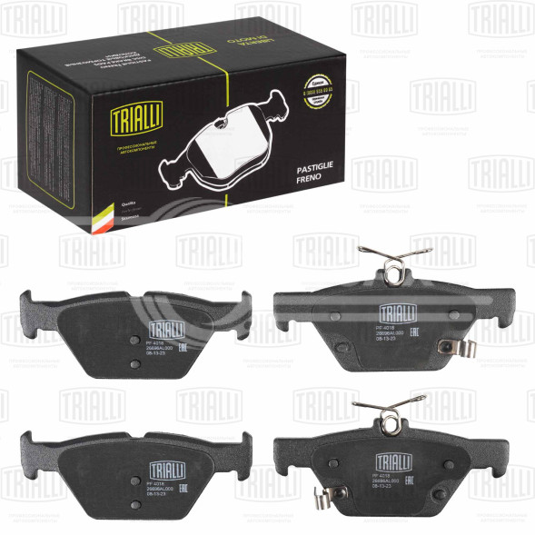 Колодки тормозные задние для автомобилей Subaru XV (17-)