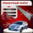 Ремонтные пороги Toyota Caldina (T211)