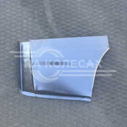 Ремчасть заднего крыла низ (Флажек) ВАЗ 2111