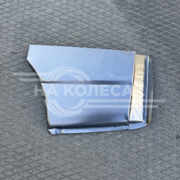 Ремчасть заднего крыла низ (Флажек) ВАЗ 2111