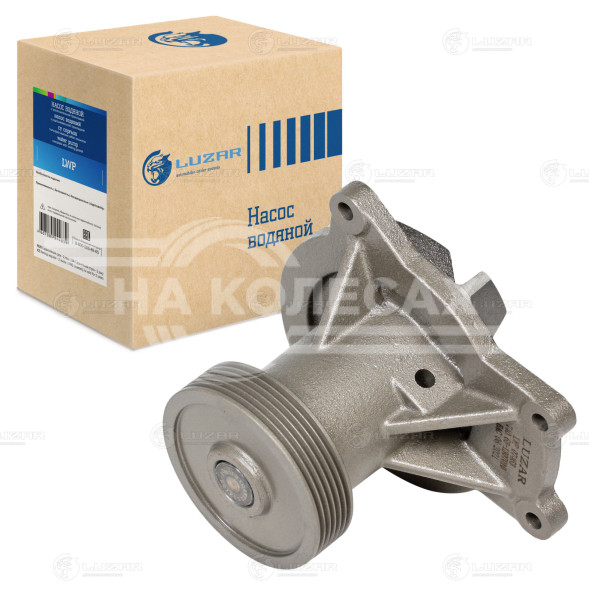 Насос водяной для автомобилей КАМАЗ 740.63 (шкив 100мм, 6PK)