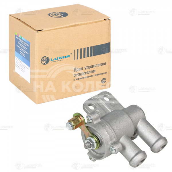Кран отопителя для автомобилей ГАЗ 3302