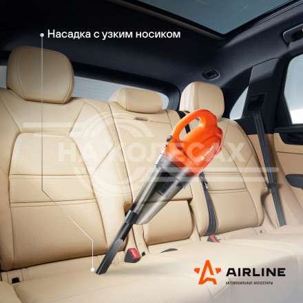 Пылесос CYCLONE-1 (150Вт, 0,5л, 4 КПа)