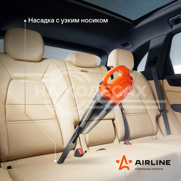 Пылесос CYCLONE-1 (150Вт, 0,5л, 4 КПа)