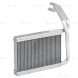Радиатор отопителя для автомобилей Лада 4x4 FL (19-) алюминиевый