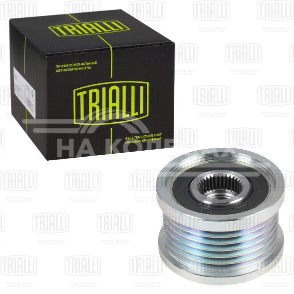 Ролик генератора (обгонная муфта) для автомобиля Mazda CX-5 (17-) 2.5i