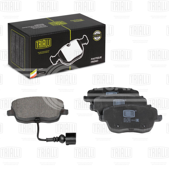 Колодки тормозные для автомобилей Skoda Fabia (07-) / Volkswagen Polo (05-) дисковые передние (в комплекте с датчиком)