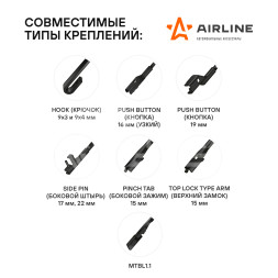 Щетки стеклоочистителя 600/480мм (24&quot;/19&quot;) бескаркасные для а/м Skoda Octavia (04-13), Yeti (09-17), Volkswagen Jetta (10-), Golf (03-05), BMW 3 (05-), 2 шт. 6 типов адптр