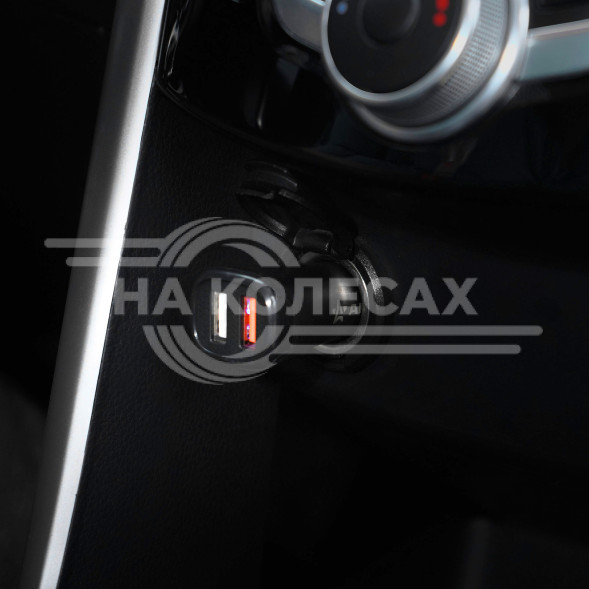 Адаптер автомобильный 2хUSB QC 3.0 + 2.1А 12/24В