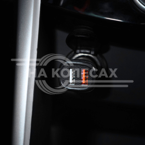 Адаптер автомобильный 2хUSB QC 3.0 + 2.1А 12/24В