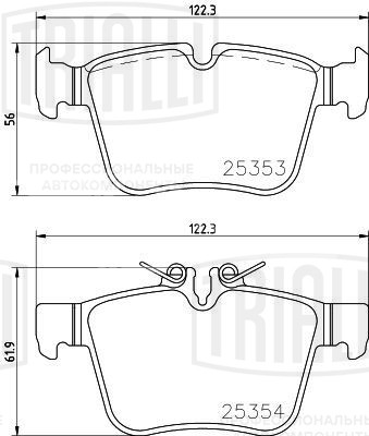 Колодки тормозные для автомобилей Mercedes C (W205) (14-) дисковые задние