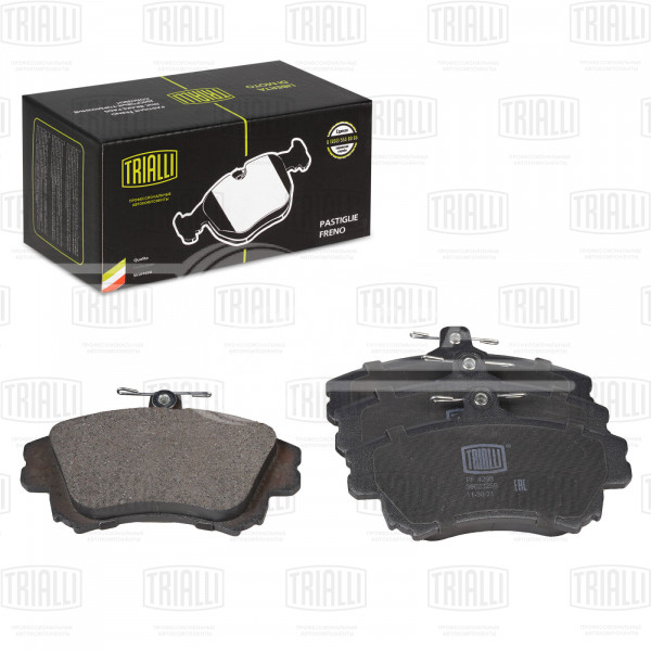 Колодки тормозные для автомобилей Volvo S40 (95-) / V40 (95-) дисковые передние 130x80