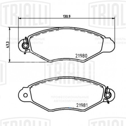 Колодки тормозные для автомобилей Renault Kangoo (97-) / Citroen Xsara (97-) без ABS дисковые передние (в комплекте с двумя датчиками)