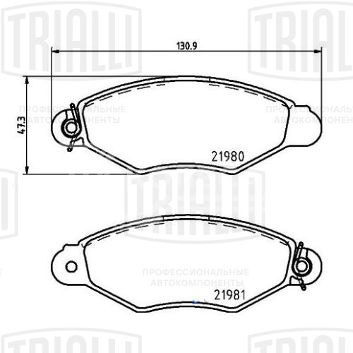 Колодки тормозные для автомобилей Renault Kangoo (97-) / Citroen Xsara (97-) без ABS дисковые передние (в комплекте с двумя датчиками)