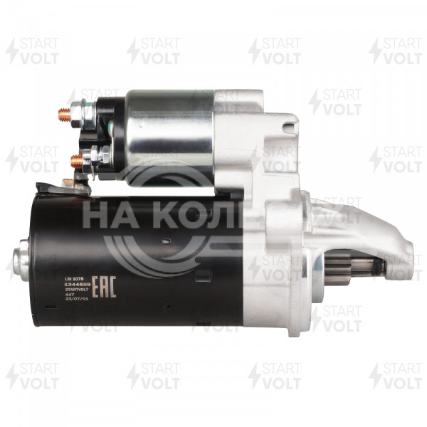 Стартер для автомобилей Ford Focus II (04-)/C-Max (03-) 1.4i/1.6i/1.6Ti 1,4кВт